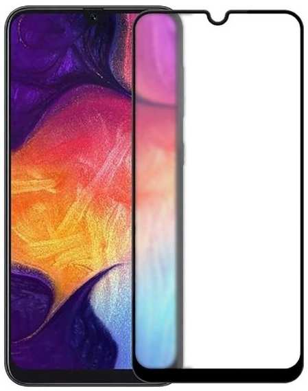 Защитное стекло для смартфона Perfeo для Huawei Honor 10 lite/10i/20e/P Smart 2019