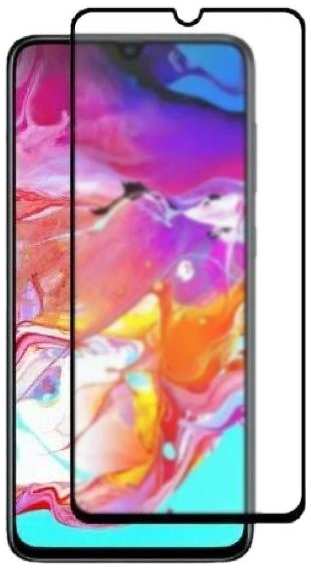 Защитное стекло для смартфона Perfeo для Samsung Galaxy A20/A30/A50