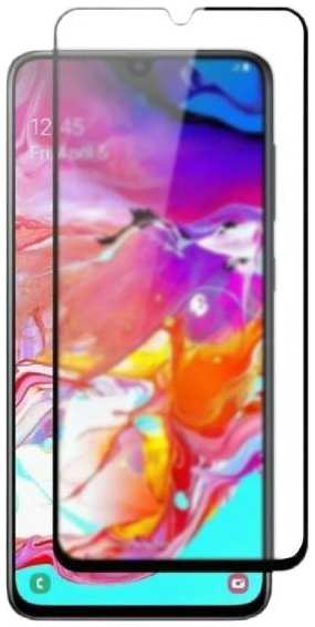 Защитное стекло для смартфона Perfeo для Samsung Galaxy A31/M32/M22/A32/A22