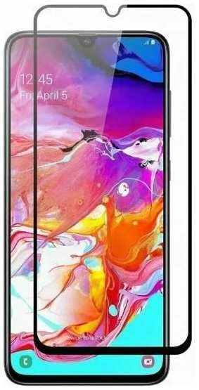 Защитное стекло для смартфона Perfeo для Samsung Galaxy A33 5G Full Screen