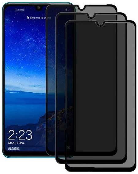 Защитное стекло для смартфона Perfeo для Huawei Honor 20 lite Комплект 3шт