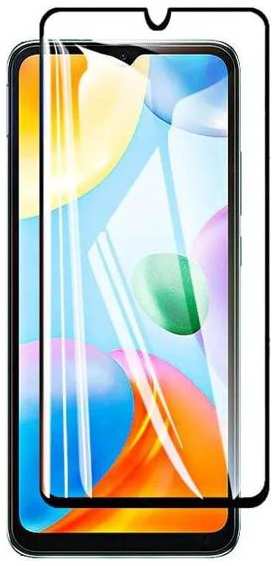 Защитное стекло для смартфона Perfeo для Samsung Galaxy A20/A30/A50 Full Screen