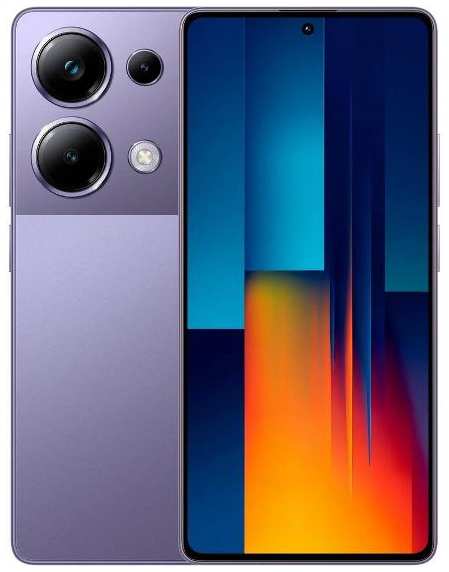 Смартфон POCO POCO M6 Pro 8/256GB Purple 37244690441