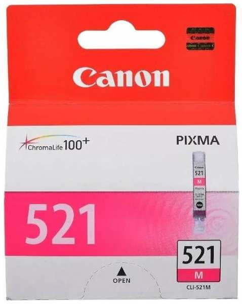 Картридж для струйного принтера Canon CLI-521 M (2935B001)