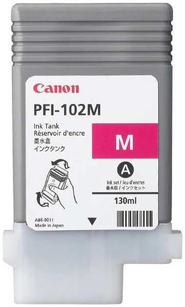 Картридж для струйного принтера Canon PFI-102M (0897B001)