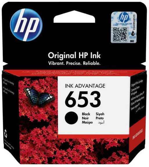 Картридж для струйного принтера HP 653 (3YM75AE)