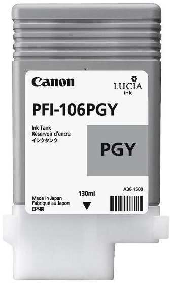 Картридж для струйного принтера Canon PFI-106PGY (6631B001)