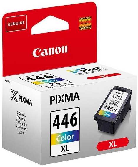 Картридж для струйного принтера Canon CL-446XL (8284B001)