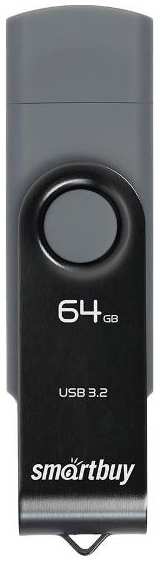Флэш диск USB Smartbuy USB3.0 64GB Twist Dual Type-C/Type-A (SB064GB3DUO