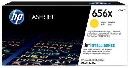 Картридж для лазерного принтера HP LaserJet 656X (CF462X)