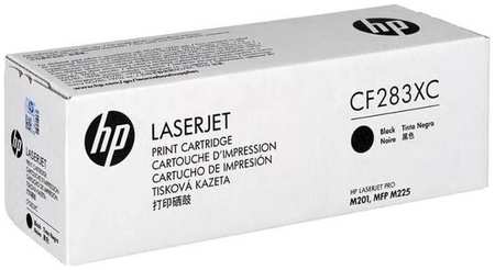 Картридж для лазерного принтера HP 83X (CF283XC)