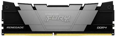 Оперативная память Kingston FURY Renegade Black 32GB 3200MHz DDR4 (KF432C16RB2/32) 37244698404