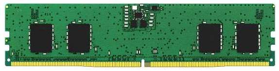 Оперативная память Kingston ValueRAM 8GB 5200MHz DDR5 (KVR52U42BS6-8) 37244698410