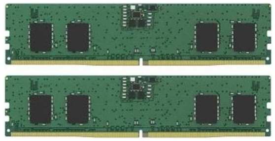 Оперативная память Kingston ValueRAM 2*8GB 5200MHz DDR5 (KVR52U42BS6K2-16)