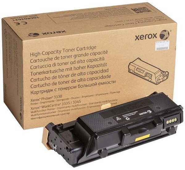 Картридж для лазерного принтера Xerox 106R03621