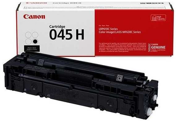 Картридж для лазерного принтера Canon 045 H BK (1246C002)