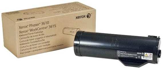 Картридж для лазерного принтера Xerox 106R02732