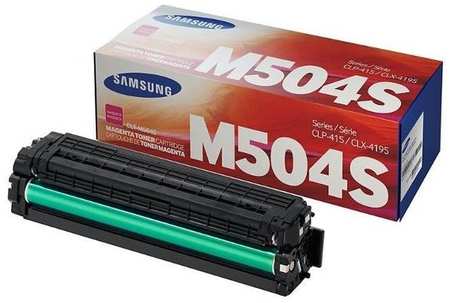 Картридж для лазерного принтера Samsung CLT-M504S (SU294A) пурпурный