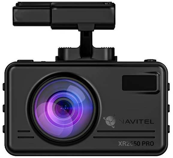 Видеорегистратор Navitel XR2650 PRO