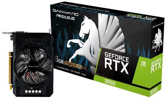 Видеокарта Gainward RTX3050 PEGASUS OC 6GB GDDR6 96bit DVI-D DP HDMI