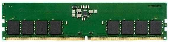 Оперативная память Kingston KVR48U40BD8-32 DDR5 32GB 4800MHz 37244708274