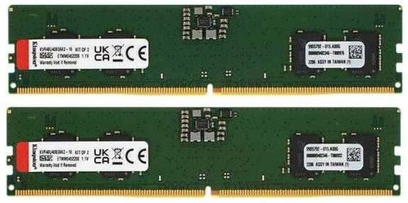 Оперативная память Kingston KVR48U40BS6K2-16 DDR5 16GB 4800MHz 37244708707