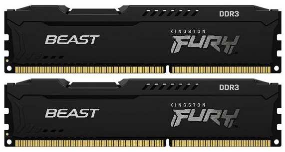 Оперативная память Kingston KF318C10BBK2/16 DDR3 16GB 1866MHz