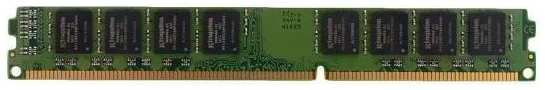 Оперативная память Kingston KVR16N11H/8WP DDR3 8GB 1600MHz 37244708794