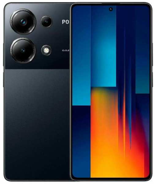 Смартфон POCO M6 Pro 8/256GB Black 37244709499