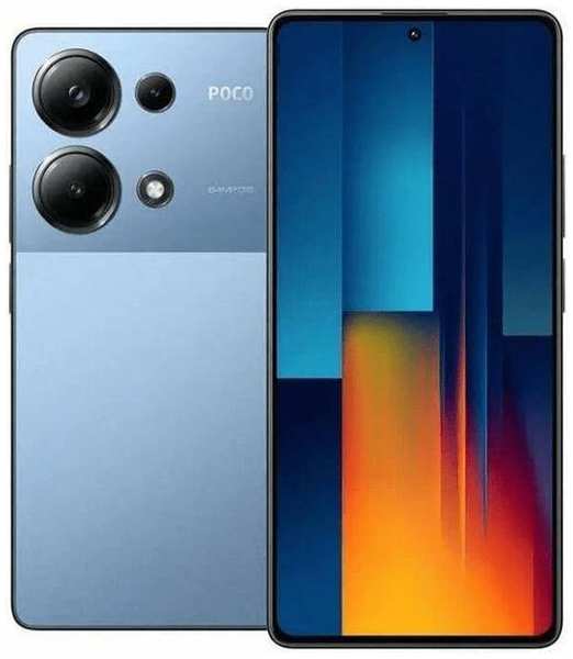 Смартфон POCO M6 Pro 8/256GB Blue 37244713963