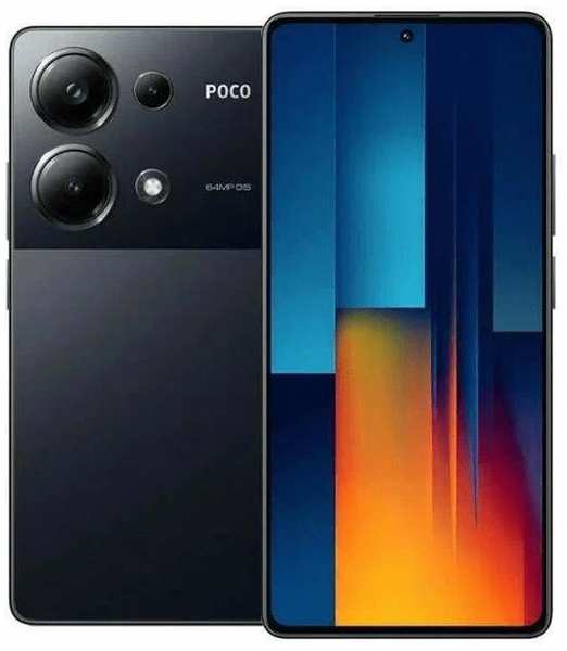 Смартфон POCO M6 Pro 8/256GB Black 37244713969