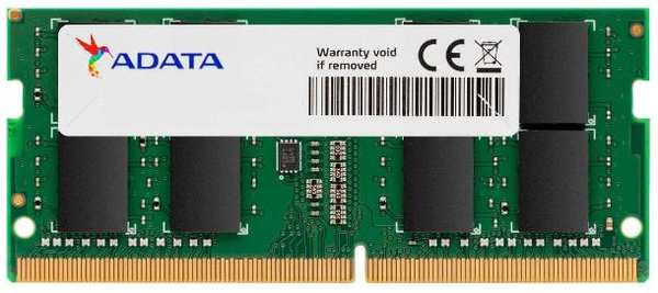 Оперативная память A-DATA AD4S32008G22-SGN DDR4 -1x8GB 3200Mhz SO-DIMM