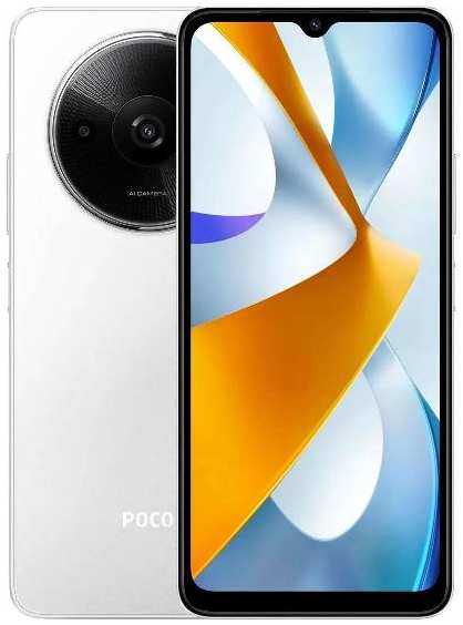 Смартфон POCO C61 4/128GB White 37244730984