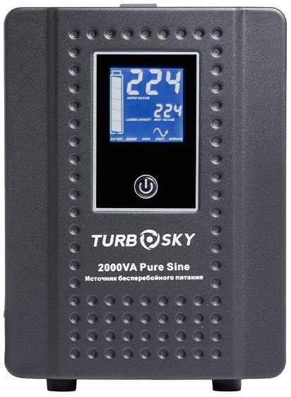 Источник бесперебойного питания TurboSky 2000VA Pure Sine