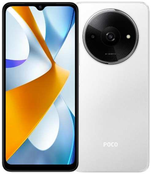 Смартфон POCO C61 3/64GB