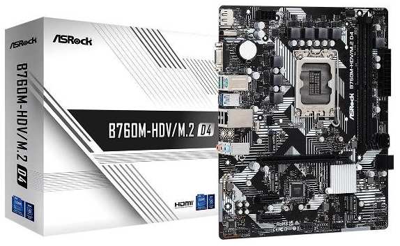 Материнская плата ASRock B760M-HDV/M.2 D4 37244735498