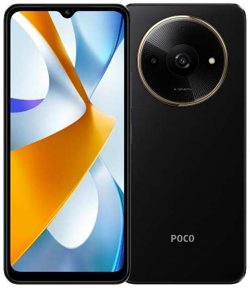 Смартфон POCO C61 3/64GB Black 37244735997