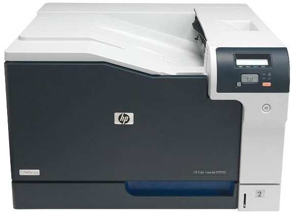 Лазерный принтер HP Color LaserJet CP5225dn 37244740202