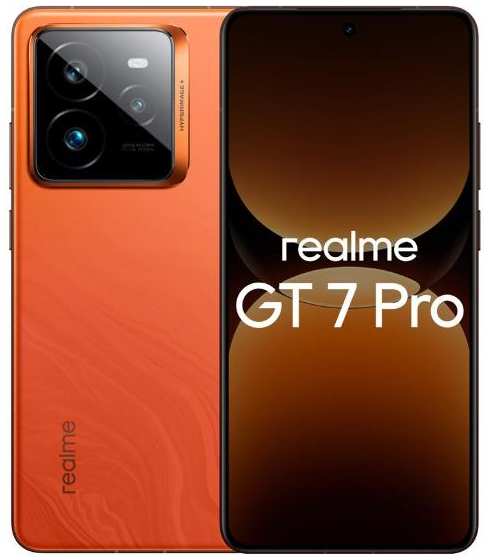 Смартфон realme GT7 Pro 12/512GB Orange 37244750638