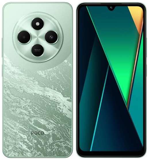 Смартфон POCO C75 6/128GB Green 37244753305