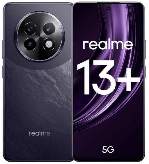 Смартфон realme 13+ 5G 8/256GB Dark Purple 37244754739