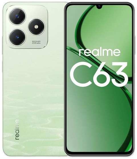 Смартфон realme C63 8/256GB Green 37244757965