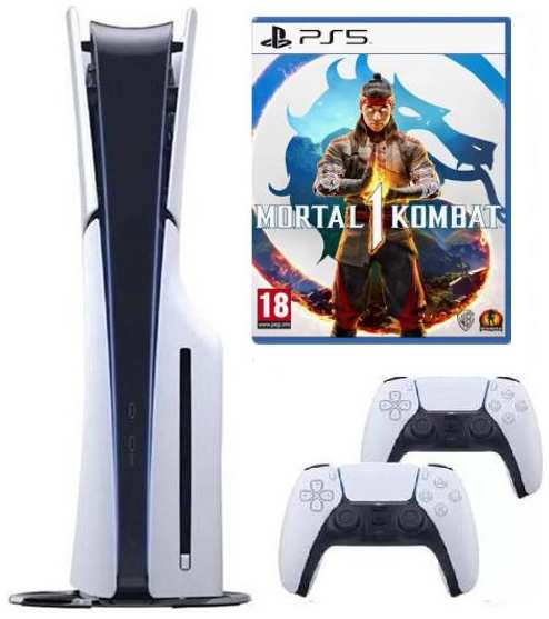 Игровая консоль Sony PlayStation 5 Slim 1TB с дисководом + Mortal Kombat 1 (PS 5) + 2ой геймпад