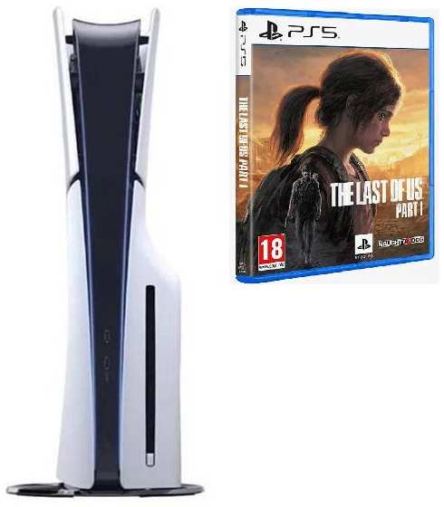 Игровая консоль Sony PlayStation 5 Slim 1 TB с дисководом + Last Of Us 2