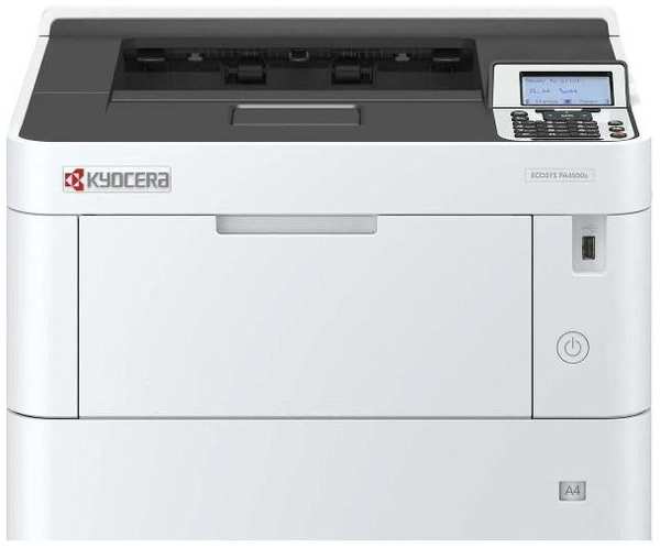 Лазерный принтер (чер-бел) Kyocera Ecosys PA4500x