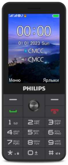 Мобильный телефон Philips Xenium E6808 4G Черный 37244770261