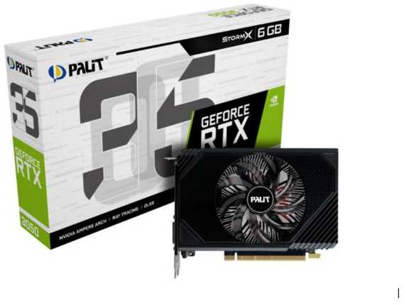 Видеокарта Palit NVIDIA GeForce RTX 3050 StormX (NE63050018JE-1070F)