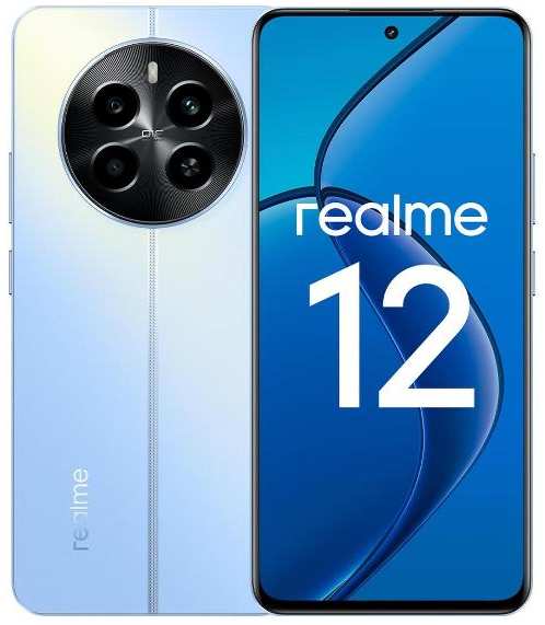 Смартфон realme 12 8/512GB Синий 37244775171