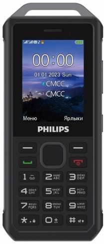 Мобильный телефон Philips Xenium E2317 серый 37244802800