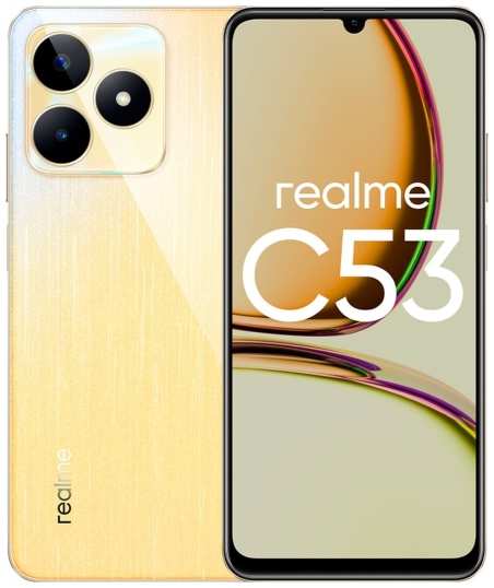 Смартфон realme C53 6+128GB Champion Gold (RMX3760) 37244802805